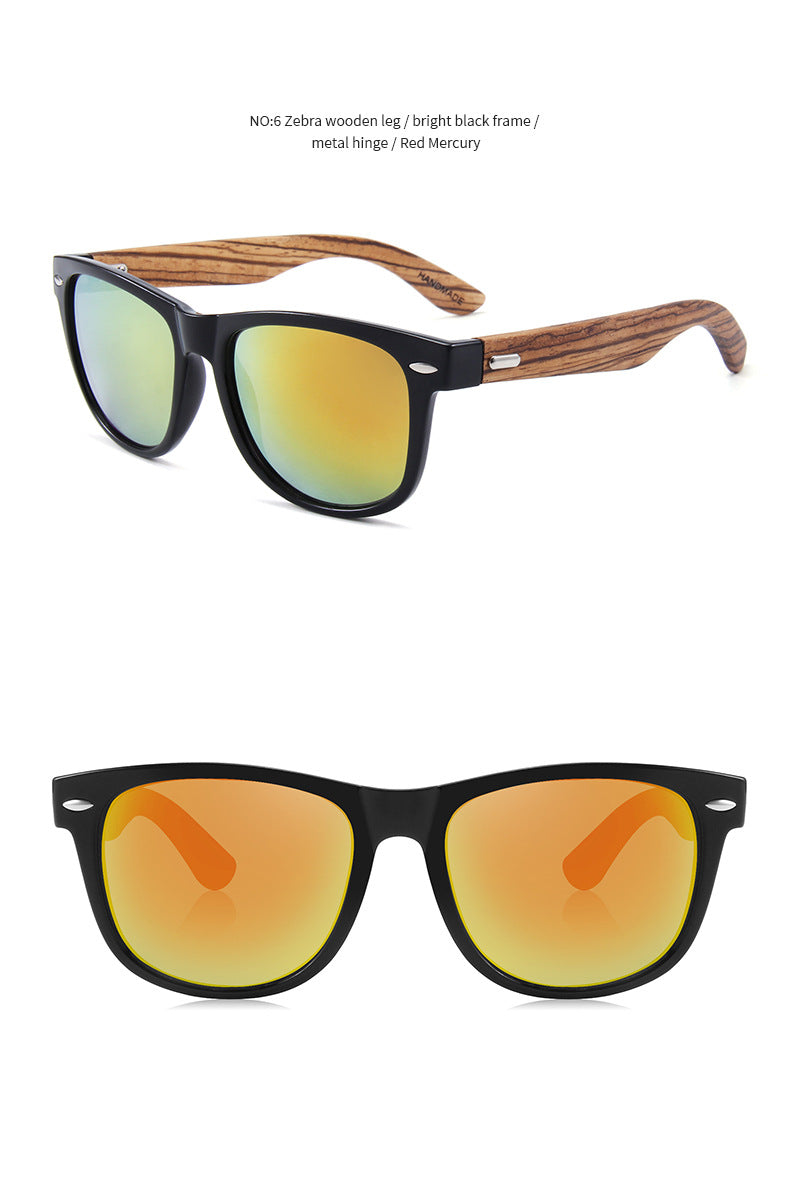 Wooden Sunglasses - Personalized