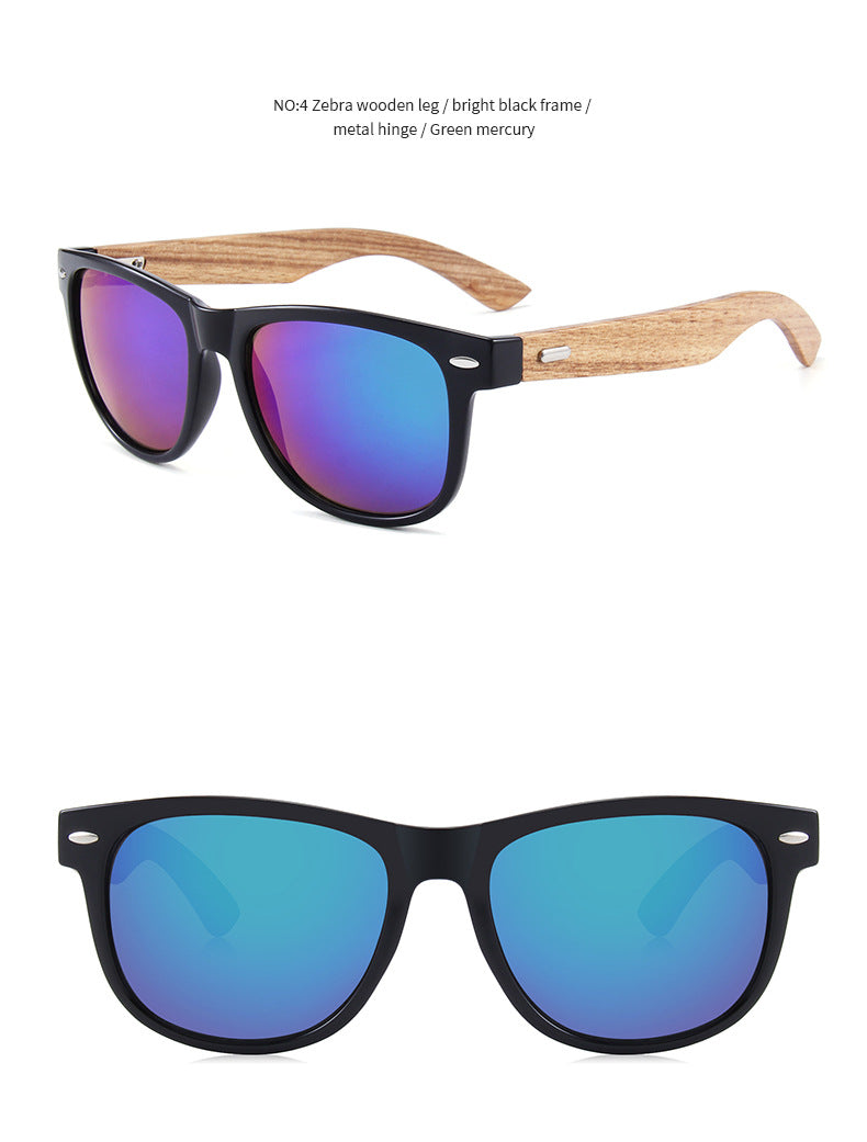 Wooden Sunglasses - Personalized